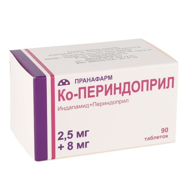 КО-ПЕРИНДОПРИЛ ПРАНА табл. п/о плен. 2,5+8 мг №90