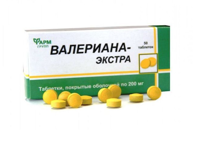 ВАЛЕРИАНА ЭКСТРА табл. 200 мг №50