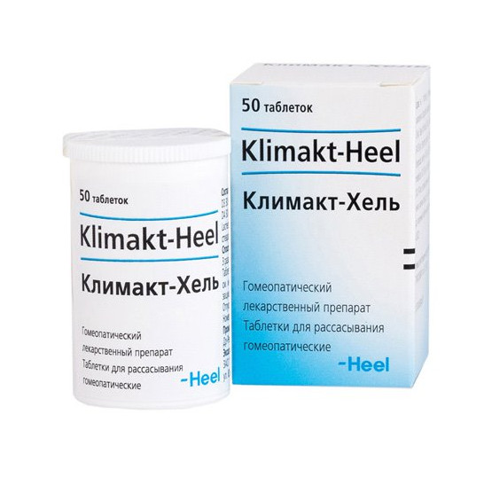 КЛИМАКТ HEEL табл. д/рассас. №50