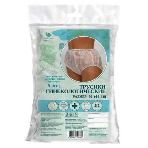 ПЕЛИГРИН ТРУСЫ ПОСЛЕРОДОВЫЕ р.44-46 №5