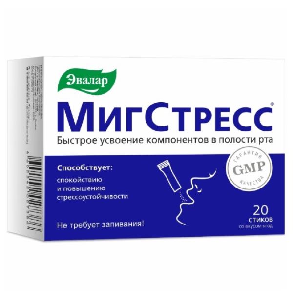 МИГСТРЕСС ЭВАЛАР пор д/приг.р-ра внутрь стик 1 гр №20