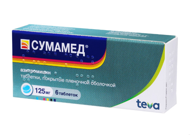 СУМАМЕД табл. п/о плен. 125 мг №6