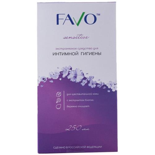 FAVO СРЕДСТВО ДЛЯ ИНТИМНОЙ ГИГИЕНЫ 250 мл сенситив