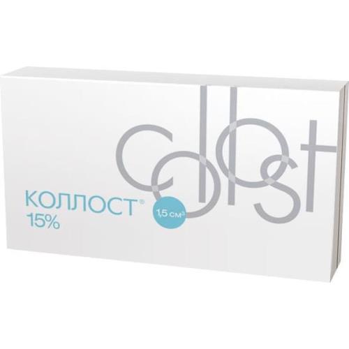 КОЛЛОСТ гель 15% 1,5 мл