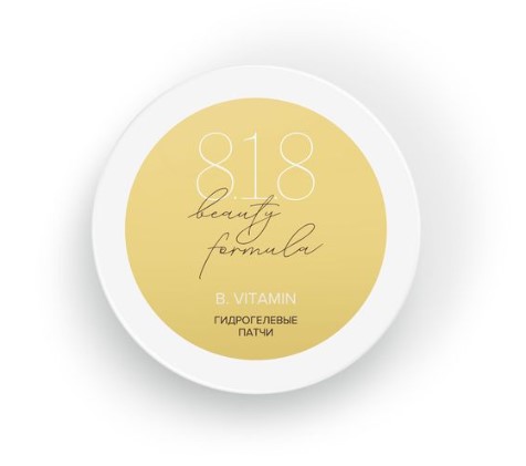 8.1.8 BEAUTY VITAMIN ПАТЧИ ДЛЯ ГЛАЗ гидрогелевые №60