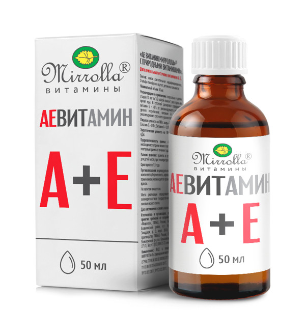 АЕВИТАМИН МИРРОЛЛА р-р внутр. фл. 50 мл