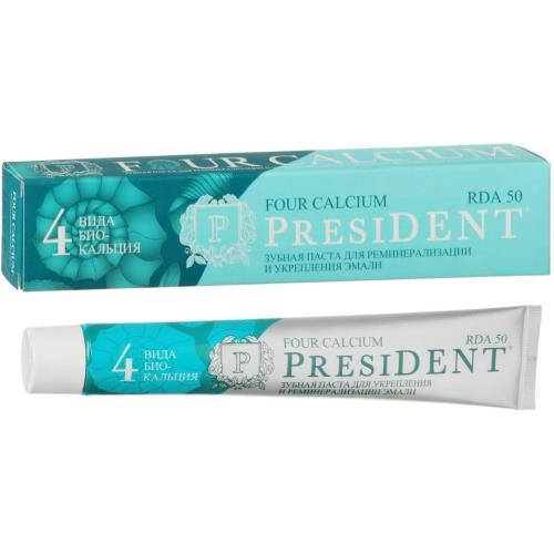 ПРЕЗИДЕНТ FOUR CALCIUM ЗУБНАЯ ПАСТА 75 гр