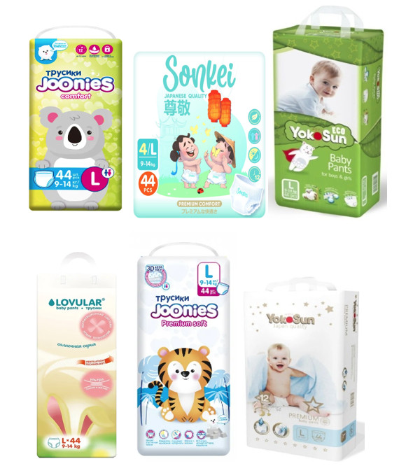 ПОДГУЗНИКИ -ТРУСИКИ ДЕТСКИЕ 9-14 кг №44