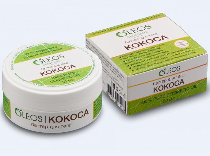 МАСЛО КОСМЕТИЧЕСКОЕ КОКОС ОЛЕОС 50 мл