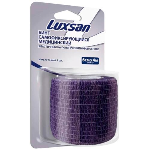 БИНТ САМОФИКСИРУЮЩИЙСЯ LUXSAN полипропилен. основа 6см х 4м фиолетовый