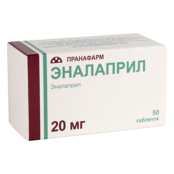 ЭНАЛАПРИЛ ПРАНА табл. 20 мг №50