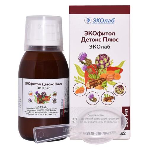 ЭКОФИТОЛ ДЕТОКС ПЛЮС р-р внутр. фл. 100 мл