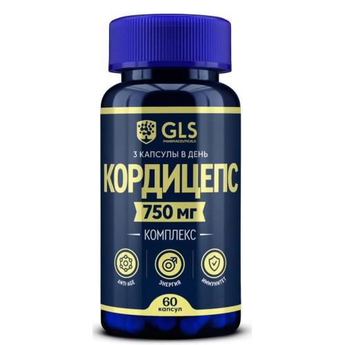 GLS (ГЛС) КОРДИЦЕПС КОМПЛЕКС капс. №60