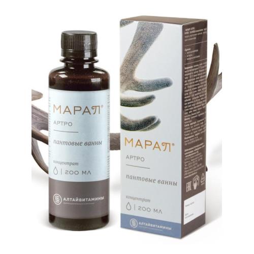 МАРАЛ АРТРО ВАННЫ ПАНТОВЫЕ СРЕДСТВО ДЛЯ ВАНН 200 мл