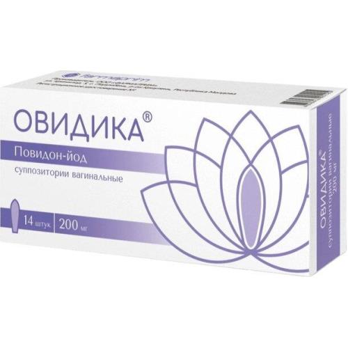 ОВИДИКА супп. вагин. 200 мг №14