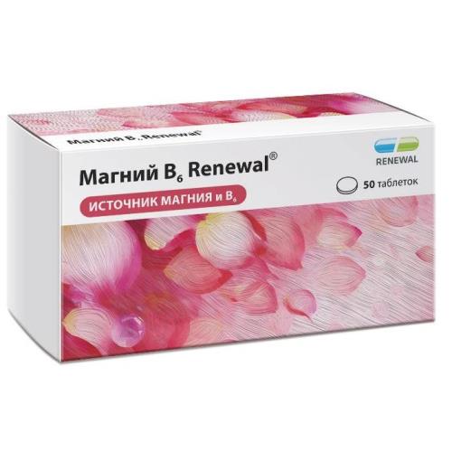 МАГНИЙ В6 РЕНЕВАЛ табл. п/о №50