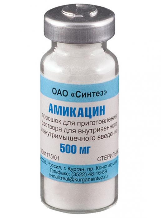 АМИКАЦИН пор. д/приг. инъекц. 500 мг фл. №50