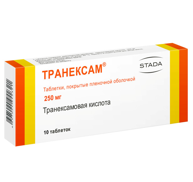 ТРАНЕКСАМ табл. п/о плен. 250 мг №10