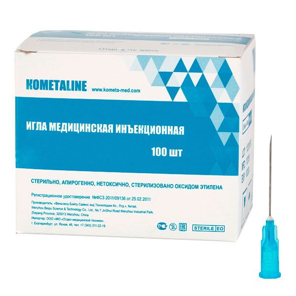 ИГЛА ИНЪЕКЦИОННАЯ G23 (0.6 х 25 мм) №100