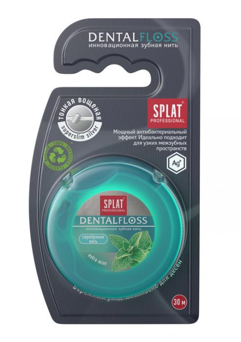 СПЛАТ ДЕНТАЛ ФЛОСС ЗУБНАЯ НИТЬ 30 м мята/волокна серебра