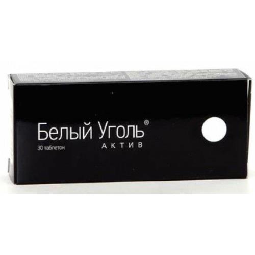 УГОЛЬ БЕЛЫЙ АКТИВ табл. №30