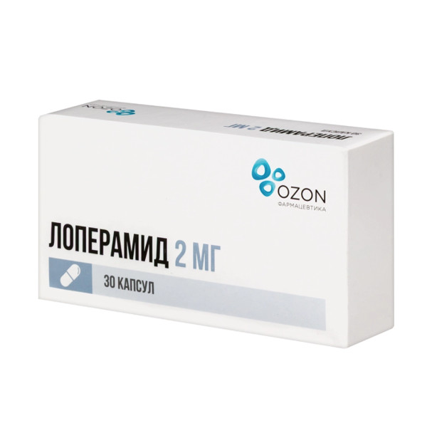 ЛОПЕРАМИД ОЗОН капс. 2 мг №30