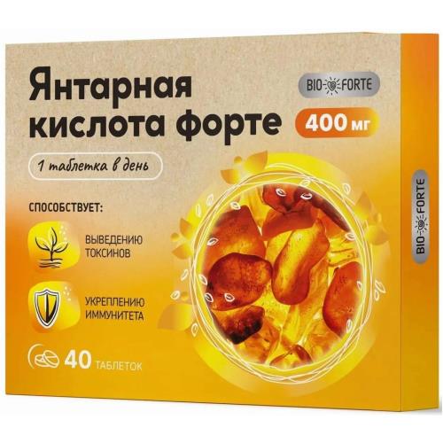 BIOFORTE ЯНТАРНАЯ КИСЛОТА ФОРТЕ табл. №40