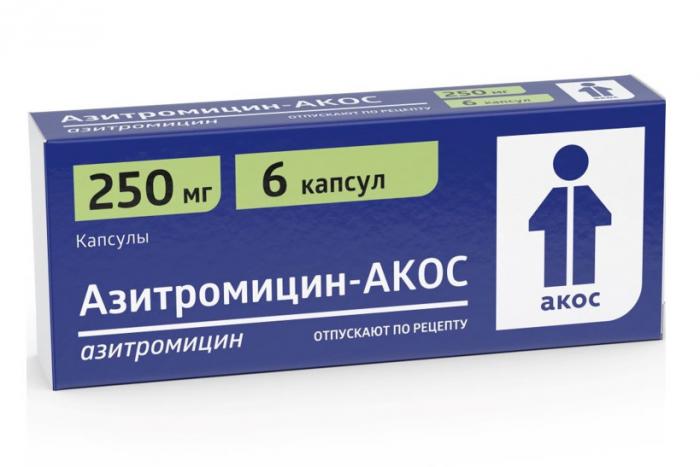 АЗИТРОМИЦИН АКОС капс. 250 мг №6