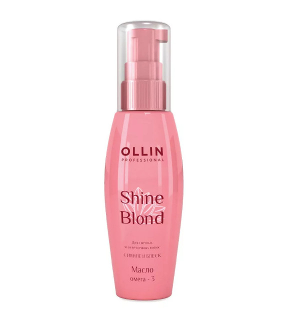 OLLIN SHINE BLOND МАСЛО ДЛЯ ВОЛОС 50 мл омега-3