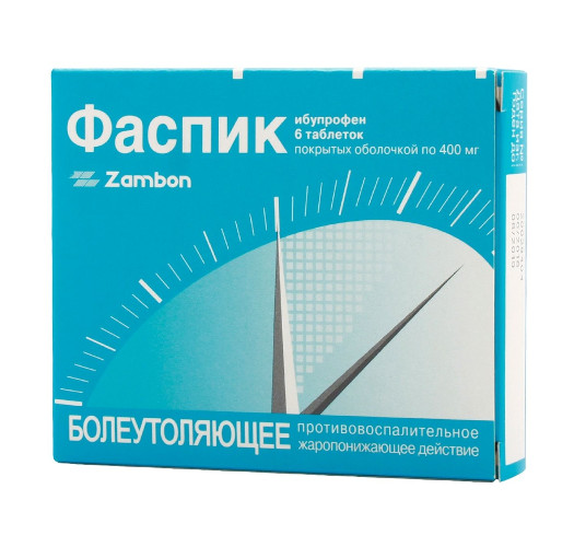 ФАСПИК табл. п/о 400 мг №6
