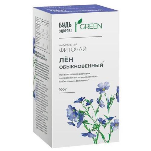 ФИТОЧАЙ ЛЕН ОБЫКНОВЕННЫЙ БУДЬ ЗДОРОВ! 100 гр
