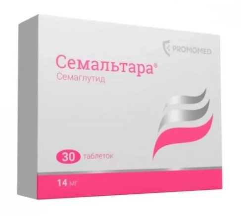 СЕМАЛЬТАРА табл. 14 мг №30