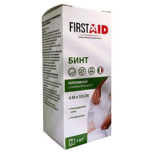 БИНТ КОГЕЗИВНЫЙ ФЕРСТЭЙД 10см х 4м