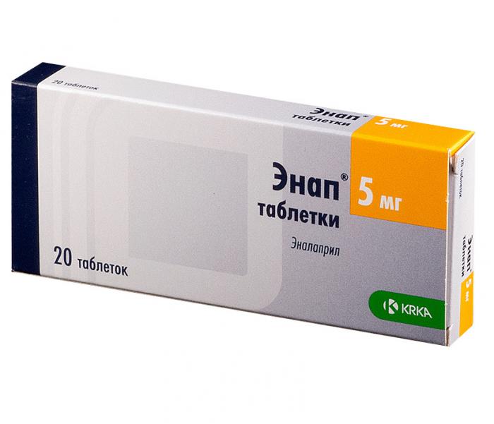 ЭНАП табл. 5 мг №20