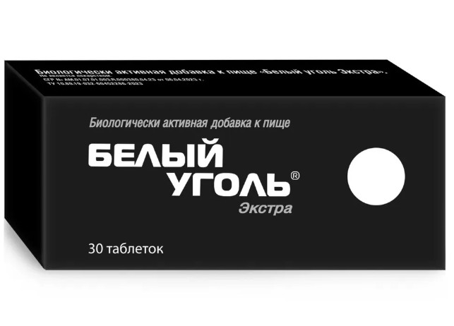 УГОЛЬ БЕЛЫЙ ЭКСТРА табл. №30