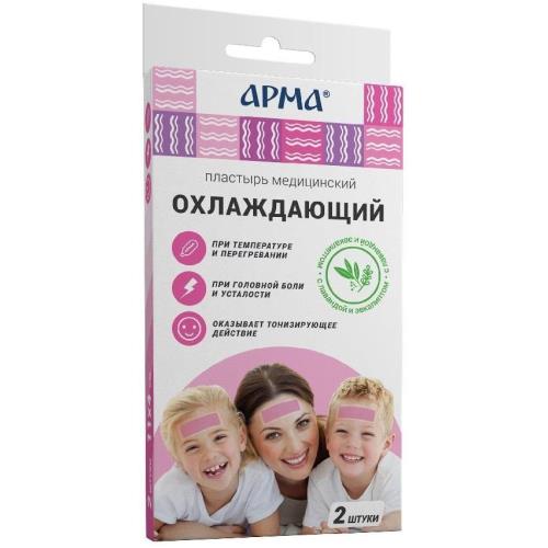 ЛЕЙКОПЛАСТЫРЬ ОХЛАЖДАЮЩИЙ АРМА лаванда/эвкалипт 4см х 11см №2