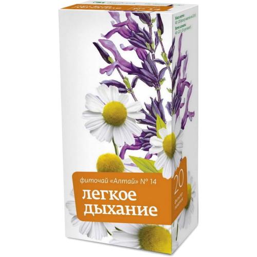 ФИТОЧАЙ АЛТАЙ №14 легкое дыхание ф/п №20