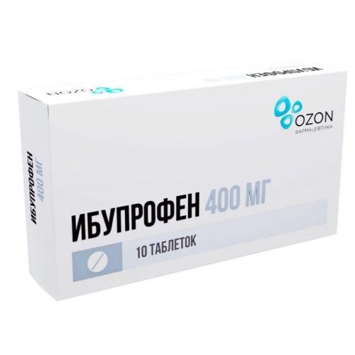 ИБУПРОФЕН ОЗОН табл. п/о плен. 400 мг №10