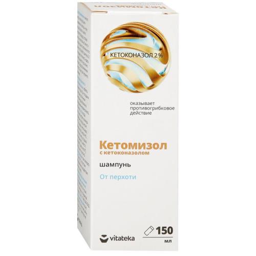 ВИТАТЕКА КЕТОМИЗОЛ ШАМПУНЬ 150 мл