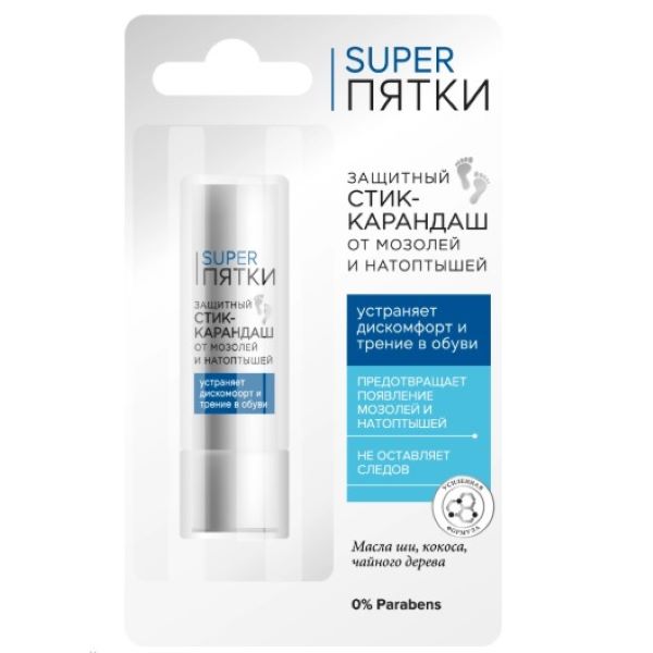 СУПЕР ПЯТКИ КАРАНДАШ ОТ МОЗОЛЕЙ 4,5 гр