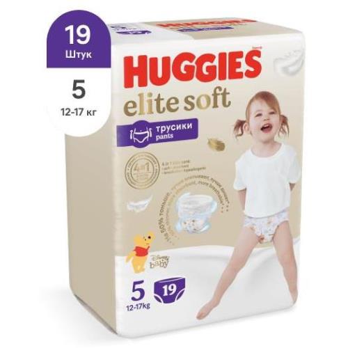 ХАГГИС ТРУСИКИ ДЕТСКИЕ ELITE SOFT 12-17 кг №19