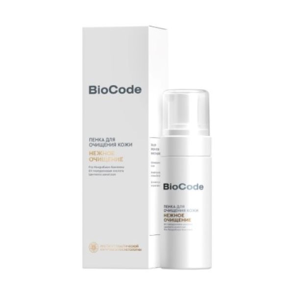 BIOCODE ПЕНКА ДЛЯ УМЫВАНИЯ 150 мл