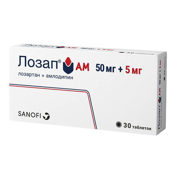 ЛОЗАП АМ табл. п/о плен. 5+50 мг №30