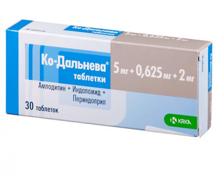 КО-ДАЛЬНЕВА табл. 5+0,625+2 мг №30