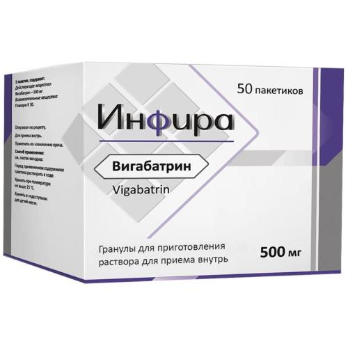 ИНФИРА гран. д/приг. р-ра внутрь 500 мг пак. №50