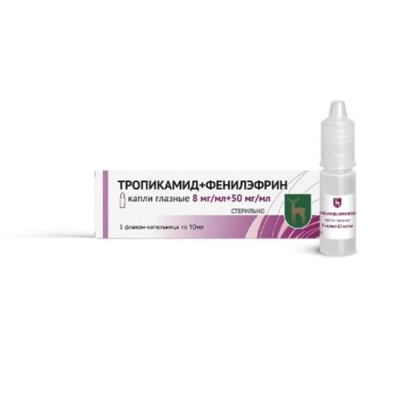 ТРОПИКАМИД+ФЕНИЛЭФРИН капли глазные фл.- кап. 10 мл