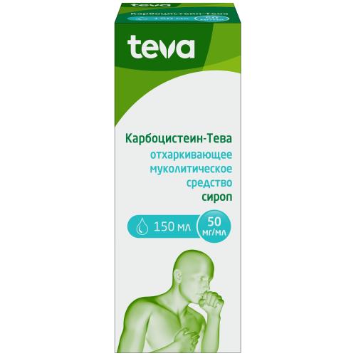 КАРБОЦИСТЕИН ТЕВА сироп 5% фл. 150 мл