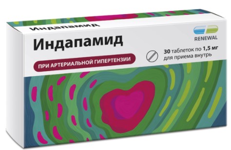 ИНДАПАМИД РЕНЕВАЛ табл. пролонг. п/о 1,5 мг №30