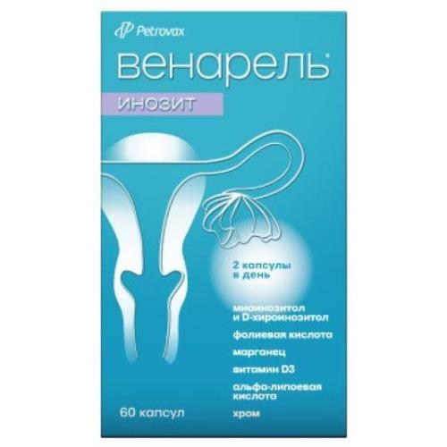 ВЕНАРЕЛЬ ИНОЗИТ капс. №60