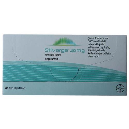СТИВАРГА табл. п/о 40 мг №84